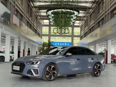 Audi A4L 40 TFSI quattro RS Package Dynamic Edition - ფოტო 1