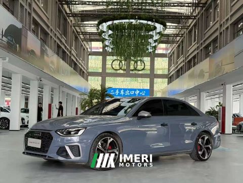 2022 Audi A4L 40 TFSI quattro RS Package Dynamic Edition - ავტომობილი ჩინეთიდან