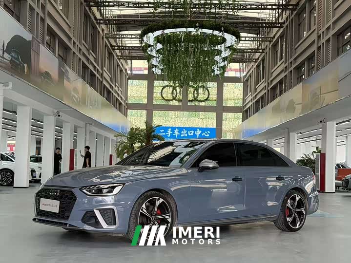 Audi A4L 40 TFSI quattro RS Package Dynamic Edition