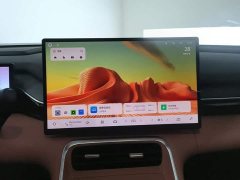 Geely Galaxy L6 EM-i 140km Starship Edition - ფოტო 13
