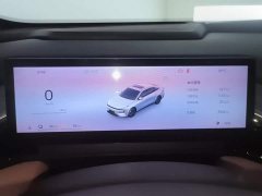 Geely Galaxy L6 EM-i 140km Starship Edition - ფოტო 14