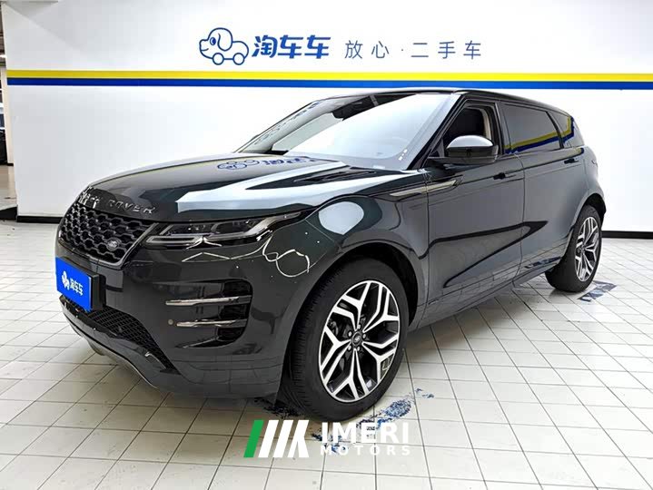 Land Rover Range Rover Evoque 2021 Evoque L 249PS R-Dynamic First Edition - ავტომობილი ჩინეთიდან