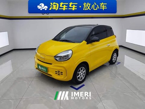 2022 BYD Clever 311km Vitality Pop Edition - ავტომობილი ჩინეთიდან