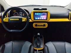 BYD Clever 311km Vitality Pop Edition - ფოტო 12