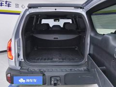 Deepal Deep Blue G318 Four-Wheel Drive Air Suspension Edition - ფოტო 4