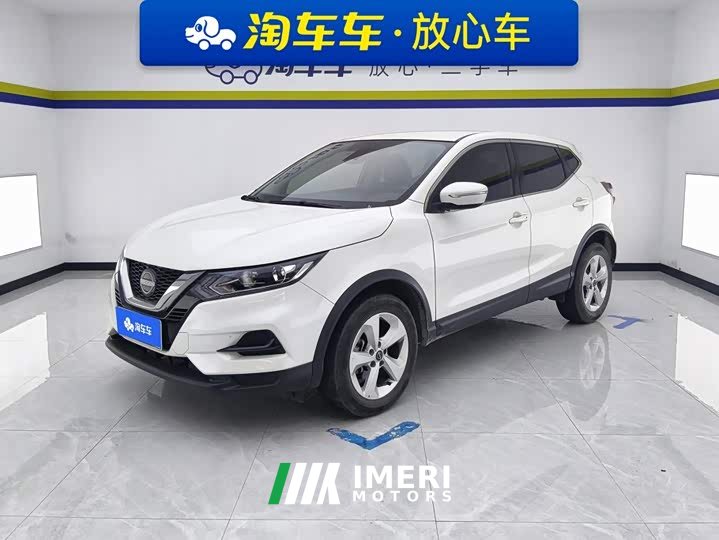 Nissan Qashqai 2023 Classic 2.0L CVT XV Comfort Edition - ავტომობილი ჩინეთიდან