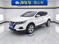 Nissan Qashqai 2023 Classic 2.0L CVT XV Comfort Edition - ფოტო 1