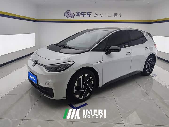 Volkswagen ID.3 Upgraded Pure Smart Comfort Edition - ავტომობილი ჩინეთიდან