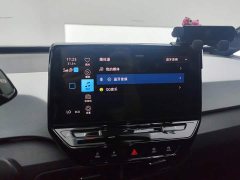 Volkswagen ID.3 Upgraded Pure Smart Comfort Edition - ფოტო 13