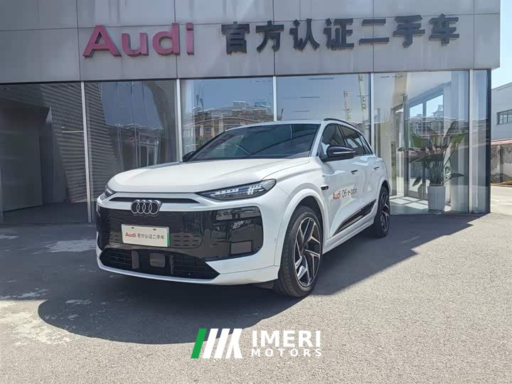 Audi Q6L e-tron 2026 first pilot version