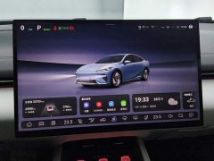 Deepal Deep Blue L07 230Max Qiankun Smart Driving ADS SE Extended Range Version - ფოტო 14