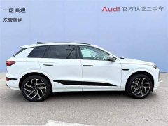 Audi Q6L e-tron 2026 Premier Launch Edition - ფოტო 6