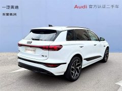Audi Q6L e-tron 2026 Premier Launch Edition - ფოტო 7