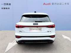 Audi Q6L e-tron 2026 Premier Launch Edition - ფოტო 8