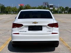 Chevrolet Cruze 320 Automatic Enjoy Sunroof Edition - ფოტო 9