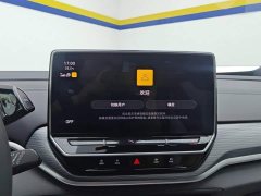 Mercedes-Benz ID.4 CROZZ Pure Enjoyment Limited Edition - ფოტო 13