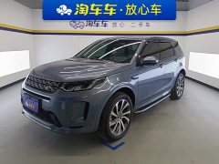 Land Rover Discovery Sport 2020 249PS R-Dynamic Performance Edition - ფოტო 1