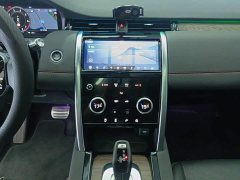 Land Rover Discovery Sport 2020 249PS R-Dynamic Performance Edition - ფოტო 13