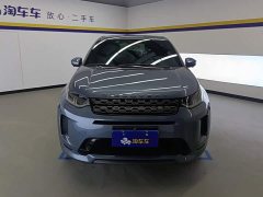 Land Rover Discovery Sport 2020 249PS R-Dynamic Performance Edition - ფოტო 2