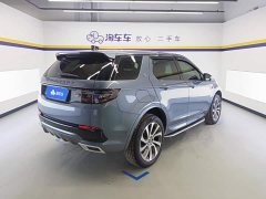 Land Rover Discovery Sport 2020 249PS R-Dynamic Performance Edition - ფოტო 3