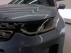 Land Rover Discovery Sport 2020 249PS R-Dynamic Performance Edition - ფოტო 5