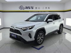 Toyota RAV4 2.0L CVT FWD Fashion Plus - ფოტო 1