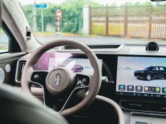 AITO M9 Extended Range Ultra 52kWh 5-Seater with 896-Channel LiDAR - ფოტო 15