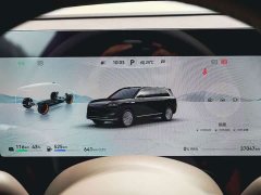 AITO M9 Extended Range Ultra 52kWh 5-Seater with 896-Channel LiDAR - ფოტო 17