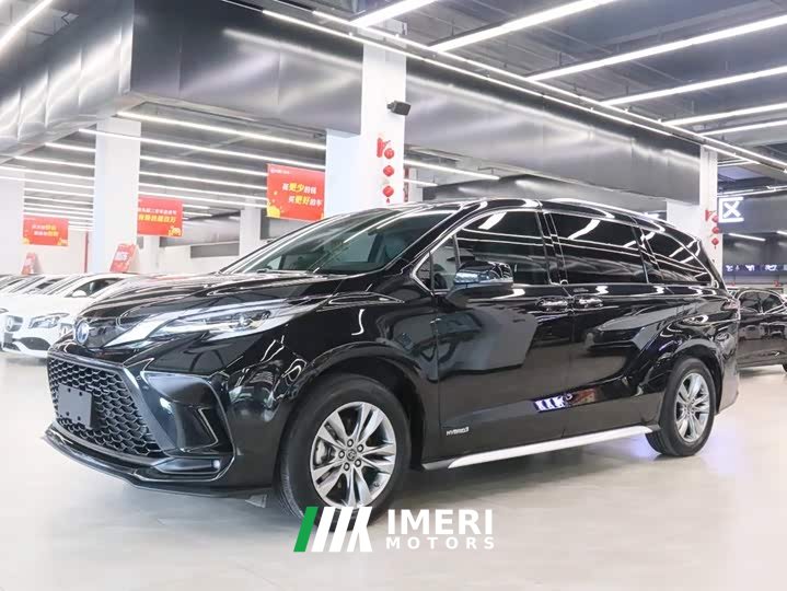 Geely Grevias 2.5L Hybrid Comfort Edition - ავტომობილი ჩინეთიდან
