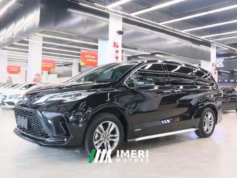 2023 Geely Grevias 2.5L Hybrid Comfort Edition - ავტომობილი ჩინეთიდან