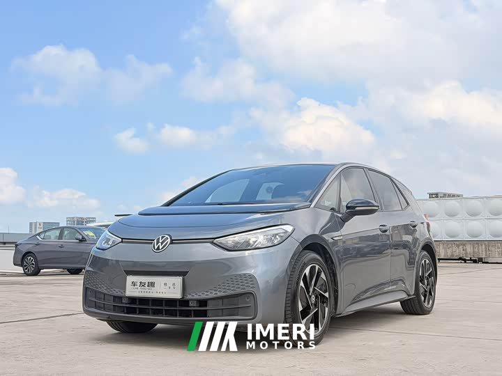 Volkswagen ID.3 Pure Smart Edition