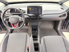 Volkswagen ID.3 Pure Smart Edition - ფოტო 8