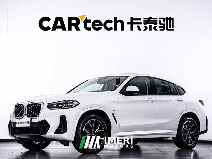 BMW X4 xDrive 25i M Sport Package