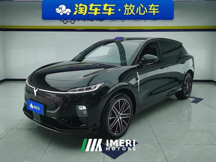 Voyah Lantu Zhiyin Four-Wheel Drive Qiankun Edition - ავტომობილი ჩინეთიდან