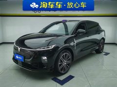 Voyah Lantu Zhiyin Four-Wheel Drive Qiankun Edition - ფოტო 1