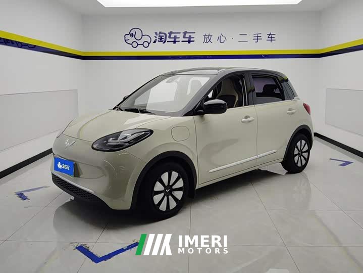 Wuling Binguo 2023 333km Joy Edition - ავტომობილი ჩინეთიდან