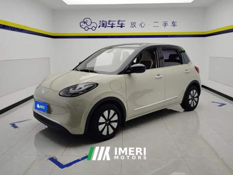 2024 Wuling Binguo 2023 333km Joy Edition - ავტომობილი ჩინეთიდან