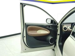 Wuling Binguo 2023 333km Joy Edition - ფოტო 7