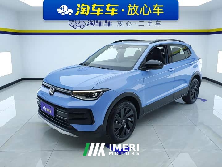 Volkswagen Touareg Sharp 300TSI Sharp Enjoy Edition