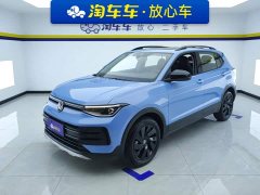 Volkswagen Touareg 2025 Sharp 300TSI Sharp Enjoy Edition - ფოტო 1