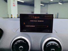 Audi Q2L 35 TFSI Dynamic Entry - ფოტო 13