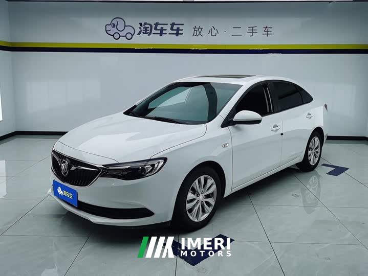 Buick Excelle Facelift Classic 1.5L Automatic Elite - car from China