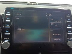 Toyota Avalon 2019 2.0L Luxury China VI - ფოტო 13