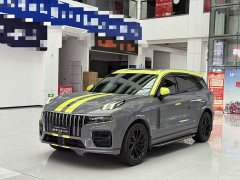 Lynk & Co 09 2024 2.0T AWD Sport 5-Seater - ფოტო 1