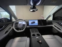 Avatr Lantu Dreamchaser PHEV AWD Luxury Kunpeng Edition - ფოტო 12