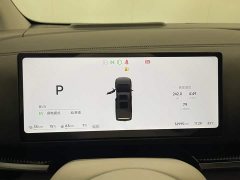 Avatr Lantu Dreamchaser PHEV AWD Luxury Kunpeng Edition - ფოტო 14