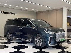 Avatr Lantu Dreamchaser PHEV AWD Luxury Kunpeng Edition - ფოტო 2