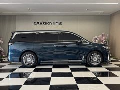 Avatr Lantu Dreamchaser PHEV AWD Luxury Kunpeng Edition - ფოტო 4
