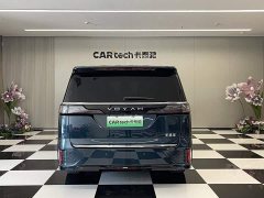 Avatr Lantu Dreamchaser PHEV AWD Luxury Kunpeng Edition - ფოტო 6