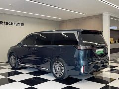 Avatr Lantu Dreamchaser PHEV AWD Luxury Kunpeng Edition - ფოტო 7